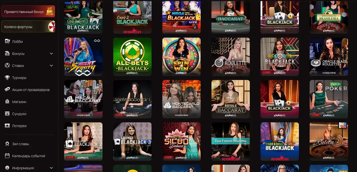 мобильное 7k casino и платежи
